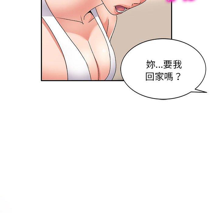 [韩国漫画] 刺激的寄居生活 乱伦,巨乳大奶, 不伦#[162P]-40