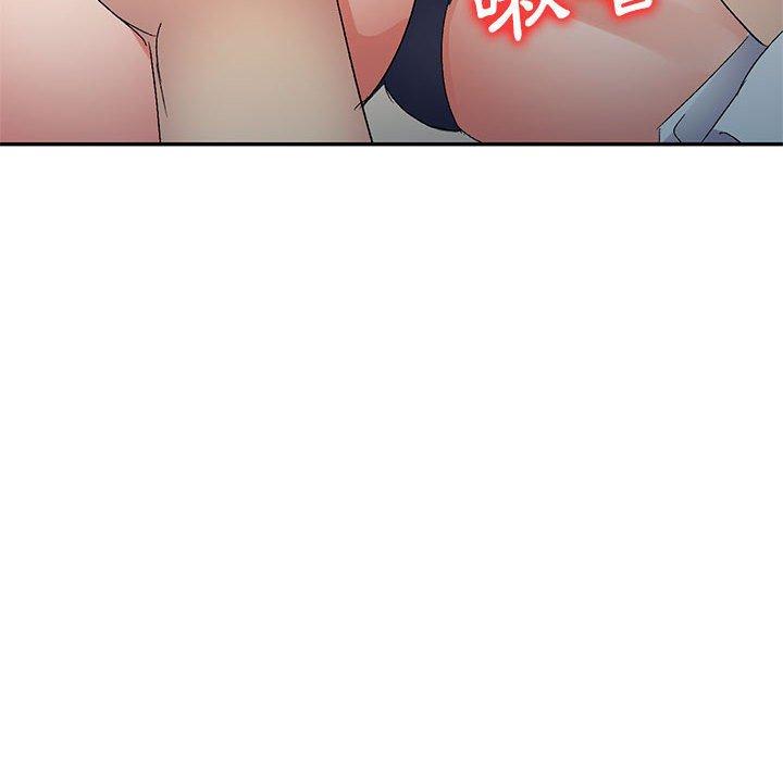 [韩国漫画] 刺激的寄居生活 乱伦,巨乳大奶, 不伦#[162P]-48