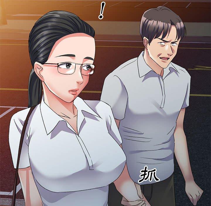 [韩国漫画] 刺激的寄居生活 乱伦,巨乳大奶, 不伦#[162P]-5