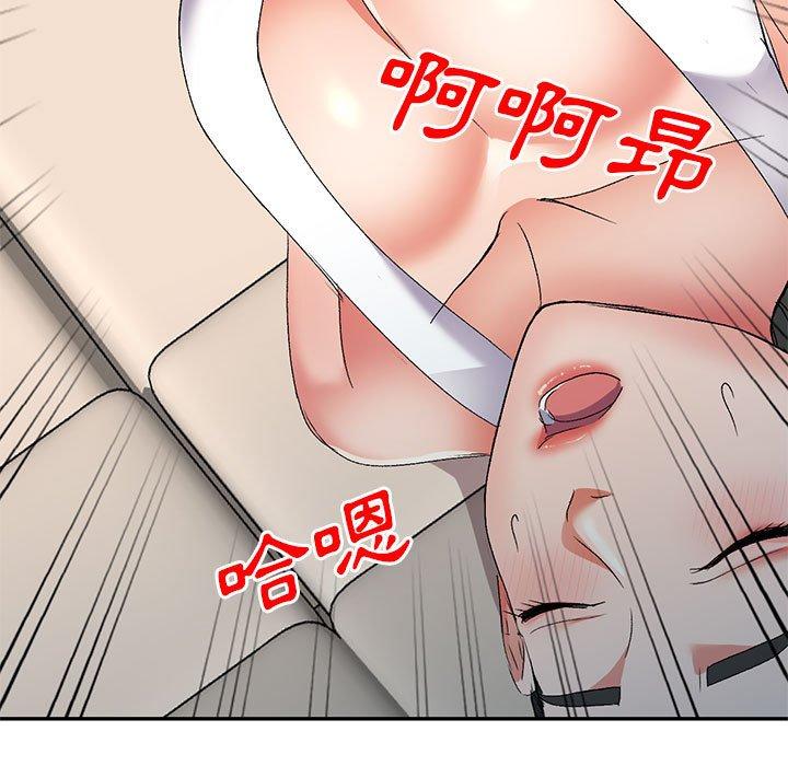 [韩国漫画] 刺激的寄居生活 乱伦,巨乳大奶, 不伦#[162P]-51
