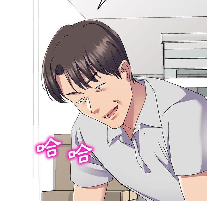 [韩国漫画] 刺激的寄居生活 乱伦,巨乳大奶, 不伦#[162P]-60