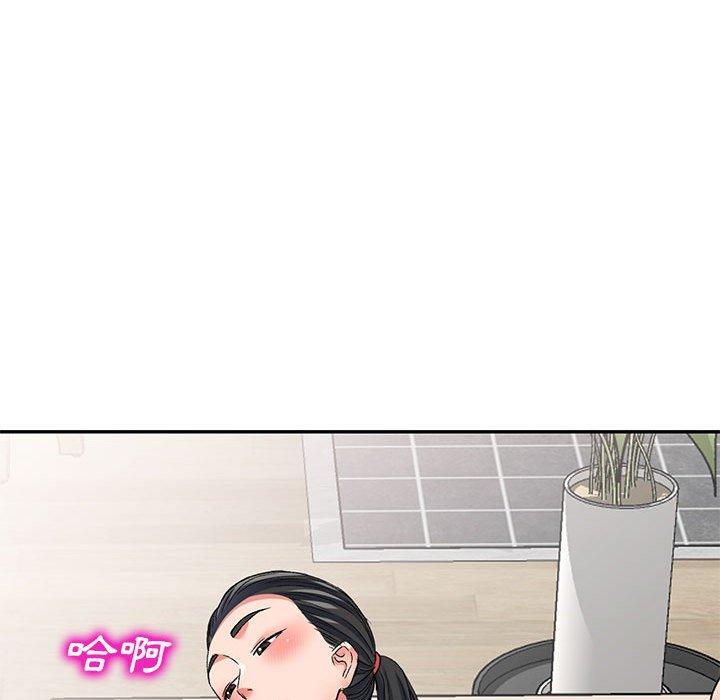 [韩国漫画] 刺激的寄居生活 乱伦,巨乳大奶, 不伦#[162P]-63