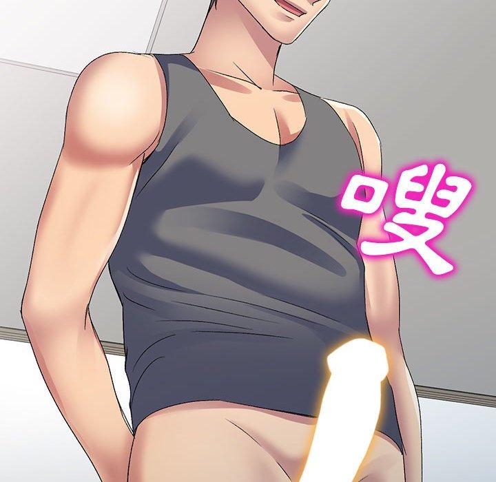 [韩国漫画] 刺激的寄居生活 乱伦,巨乳大奶, 不伦#[162P]-75