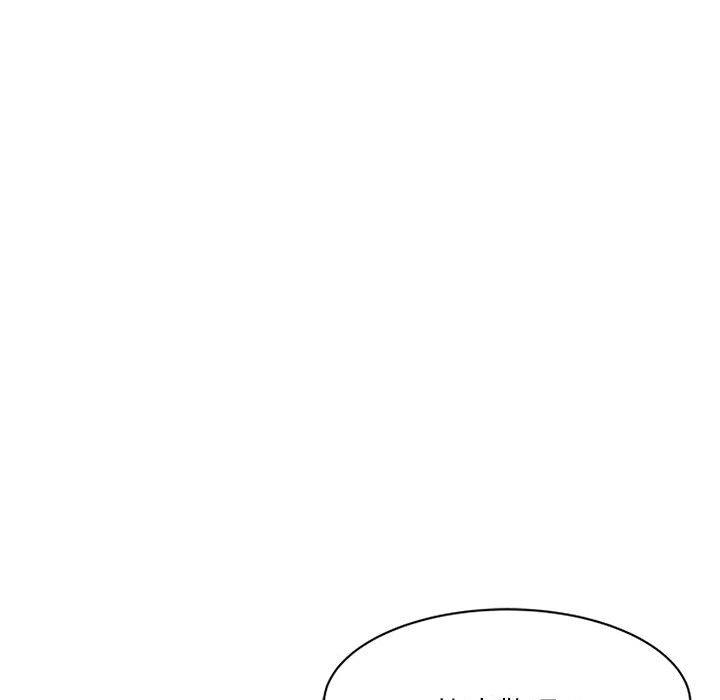 [韩国漫画] 刺激的寄居生活 乱伦,巨乳大奶, 不伦#[162P]-77