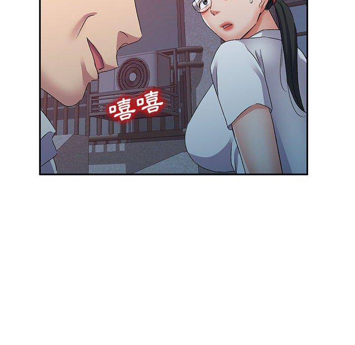 [韩国漫画] 刺激的寄居生活 乱伦,巨乳大奶, 不伦#[162P]-8