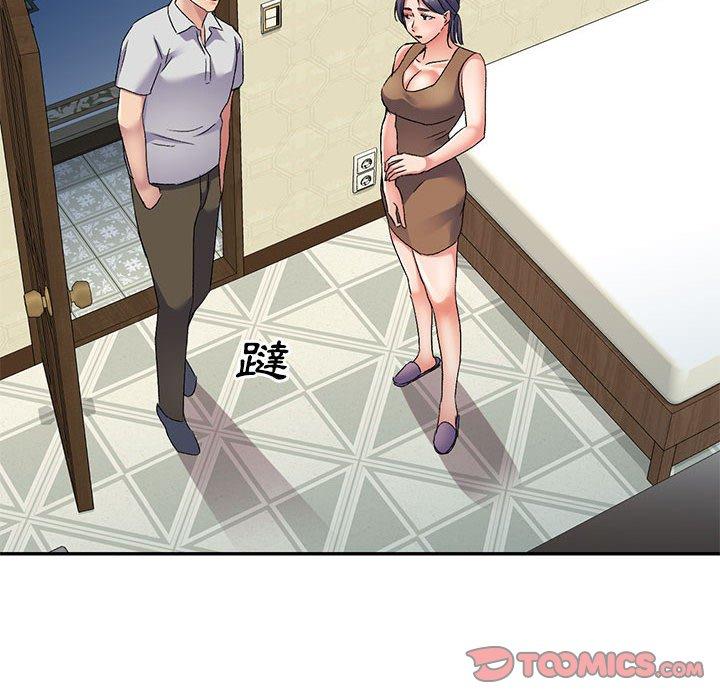 [韩国漫画] 刺激的寄居生活 乱伦,巨乳大奶, 不伦#[159P]-100