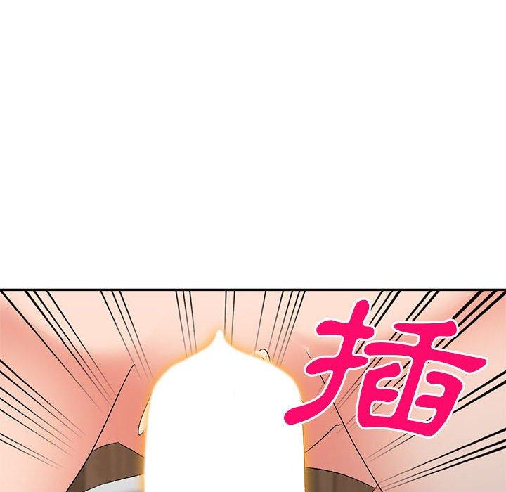 [韩国漫画] 刺激的寄居生活 乱伦,巨乳大奶, 不伦#[159P]-122