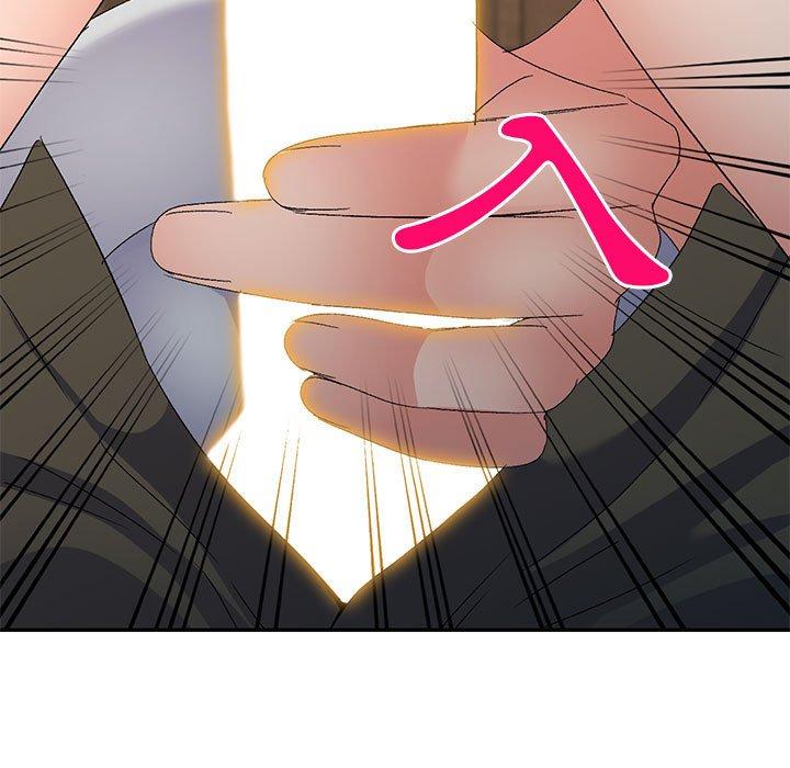 [韩国漫画] 刺激的寄居生活 乱伦,巨乳大奶, 不伦#[159P]-123