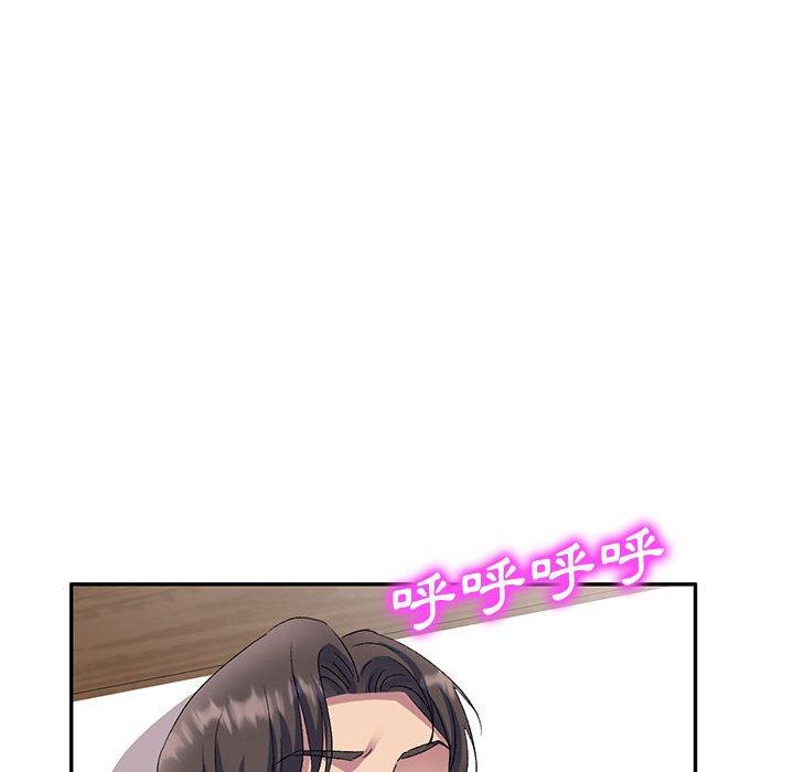 [韩国漫画] 刺激的寄居生活 乱伦,巨乳大奶, 不伦#[159P]-129