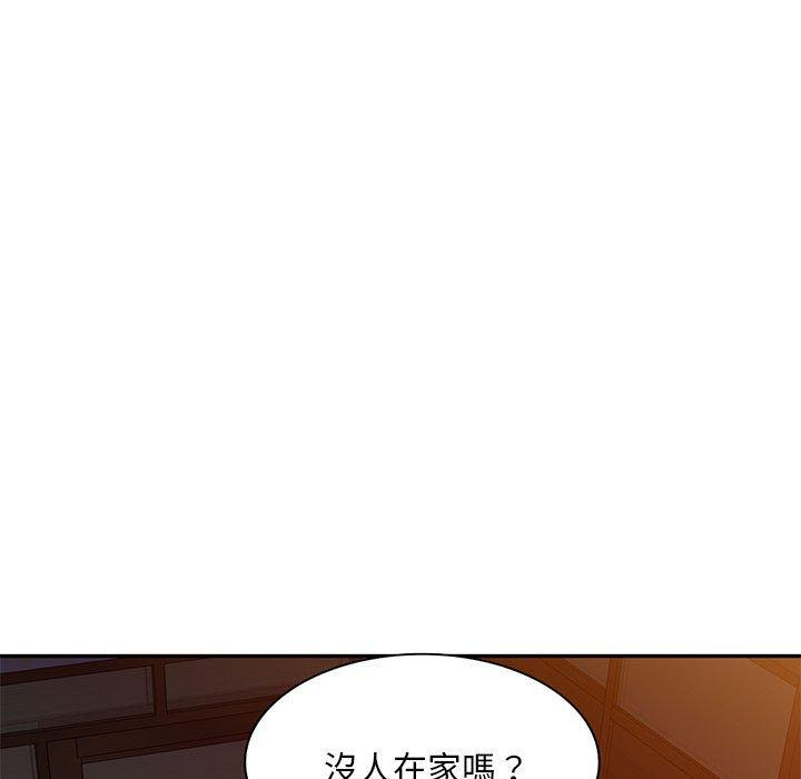 [韩国漫画] 刺激的寄居生活 乱伦,巨乳大奶, 不伦#[159P]-131