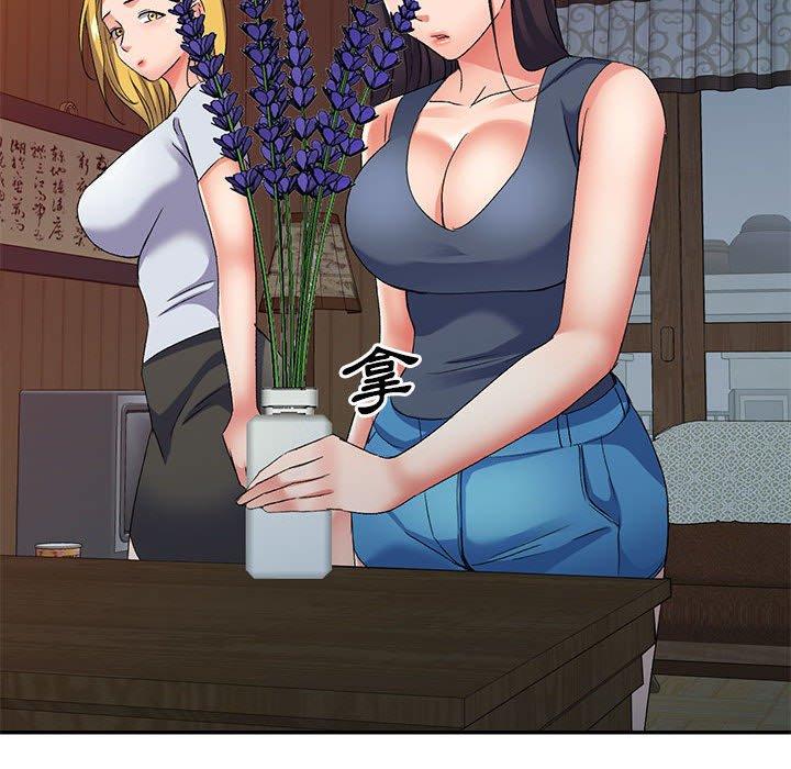 [韩国漫画] 刺激的寄居生活 乱伦,巨乳大奶, 不伦#[159P]-137