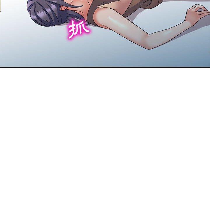 [韩国漫画] 刺激的寄居生活 乱伦,巨乳大奶, 不伦#[159P]-141