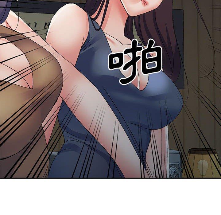 [韩国漫画] 刺激的寄居生活 乱伦,巨乳大奶, 不伦#[159P]-157