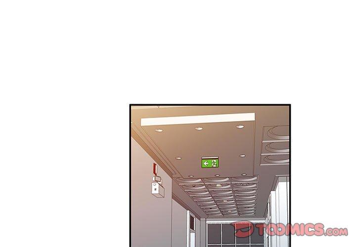 [韩国漫画] 刺激的寄居生活 乱伦,巨乳大奶, 不伦#[159P]-3