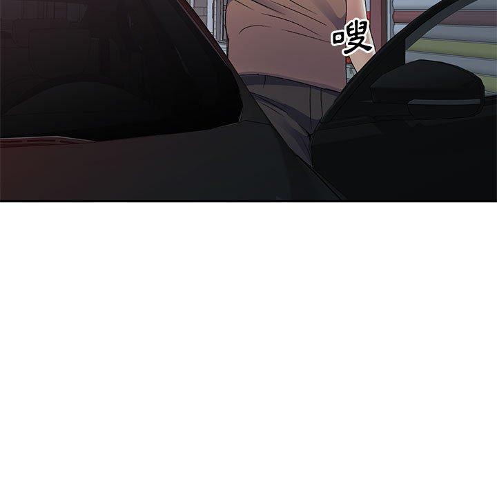 [韩国漫画] 刺激的寄居生活 乱伦,巨乳大奶, 不伦#[159P]-37