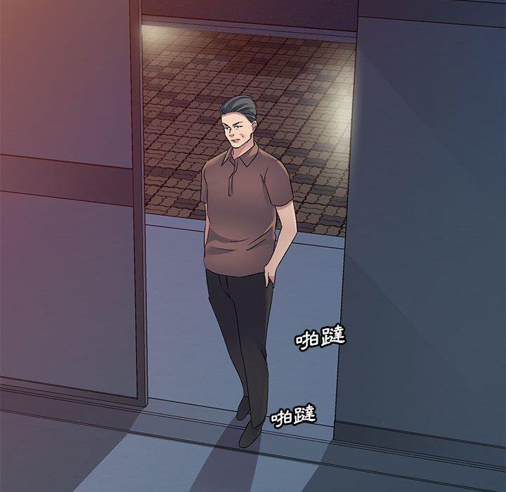 [韩国漫画] 刺激的寄居生活 乱伦,巨乳大奶, 不伦#[159P]-49