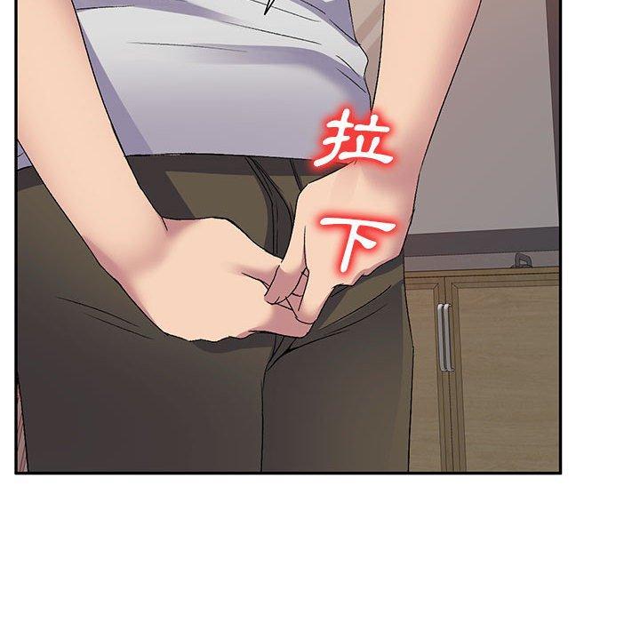 [韩国漫画] 刺激的寄居生活 乱伦,巨乳大奶, 不伦#[159P]-62