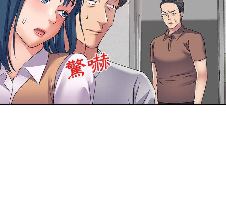 [韩国漫画] 刺激的寄居生活 乱伦,巨乳大奶, 不伦#[159P]-74