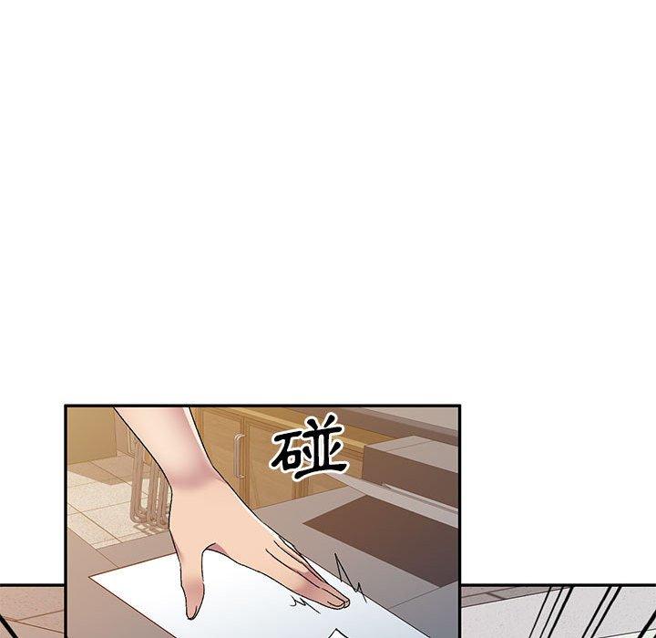 [韩国漫画] 刺激的寄居生活 乱伦,巨乳大奶, 不伦#[159P]-85