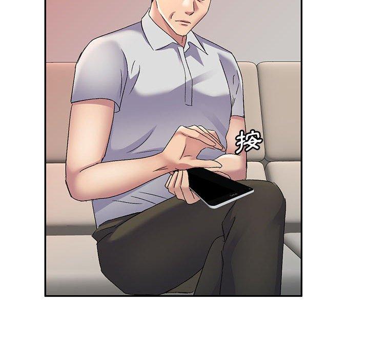 [韩国漫画] 刺激的寄居生活 乱伦,巨乳大奶, 不伦#[150P]-127