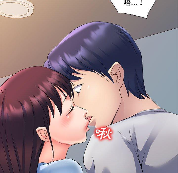 [韩国漫画] 刺激的寄居生活 乱伦,巨乳大奶, 不伦#[150P]-149