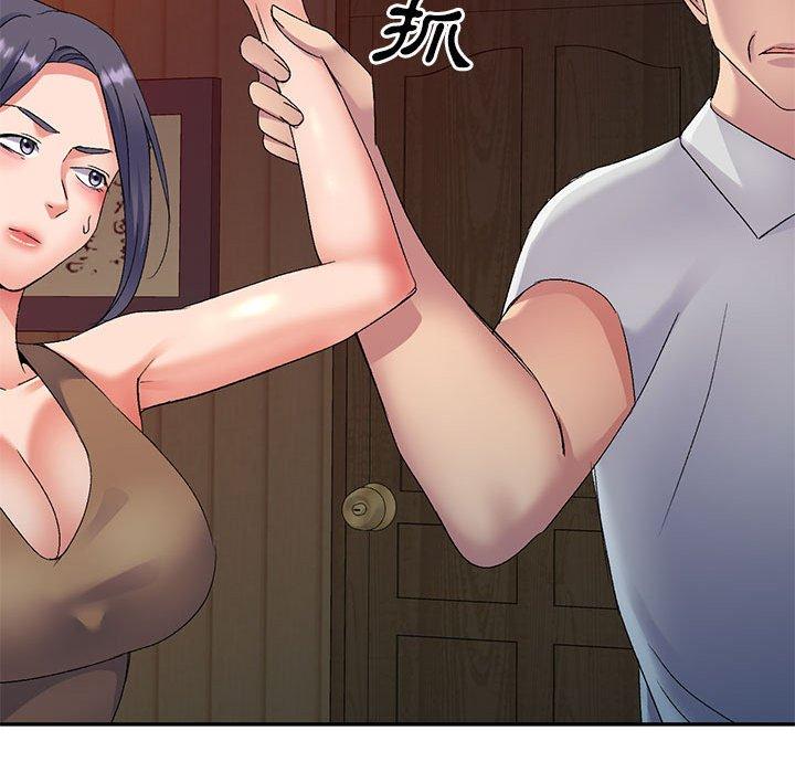 [韩国漫画] 刺激的寄居生活 乱伦,巨乳大奶, 不伦#[150P]-22