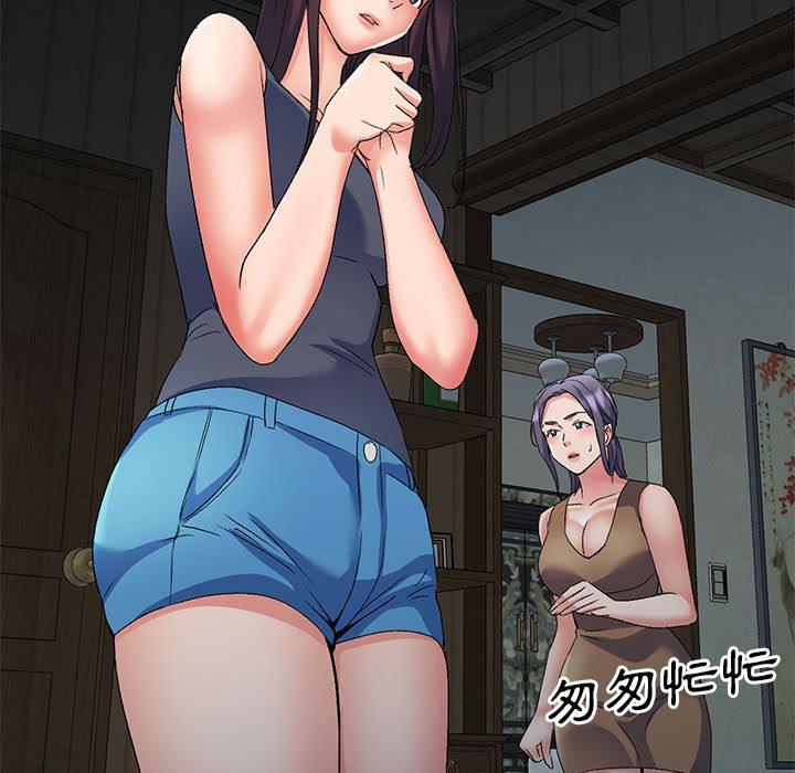 [韩国漫画] 刺激的寄居生活 乱伦,巨乳大奶, 不伦#[150P]-7