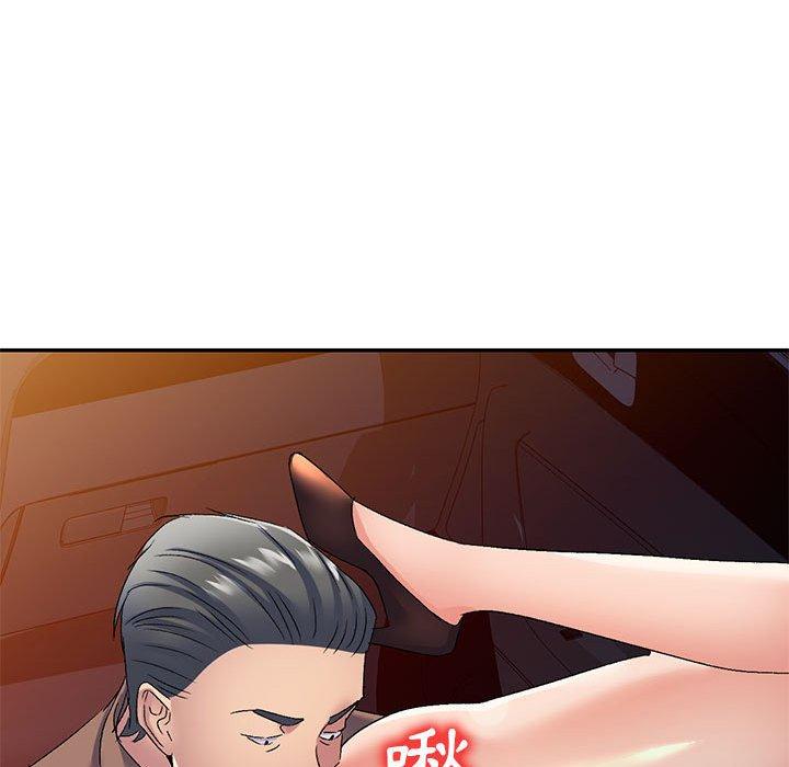 [韩国漫画] 刺激的寄居生活 乱伦,巨乳大奶, 不伦#[150P]-84