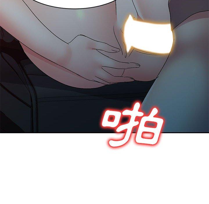 [韩国漫画] 刺激的寄居生活 乱伦,巨乳大奶, 不伦#[150P]-98