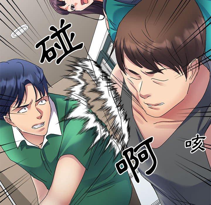 [韩国漫画] 刺激的寄居生活 乱伦,巨乳大奶, 不伦#[156P]-110