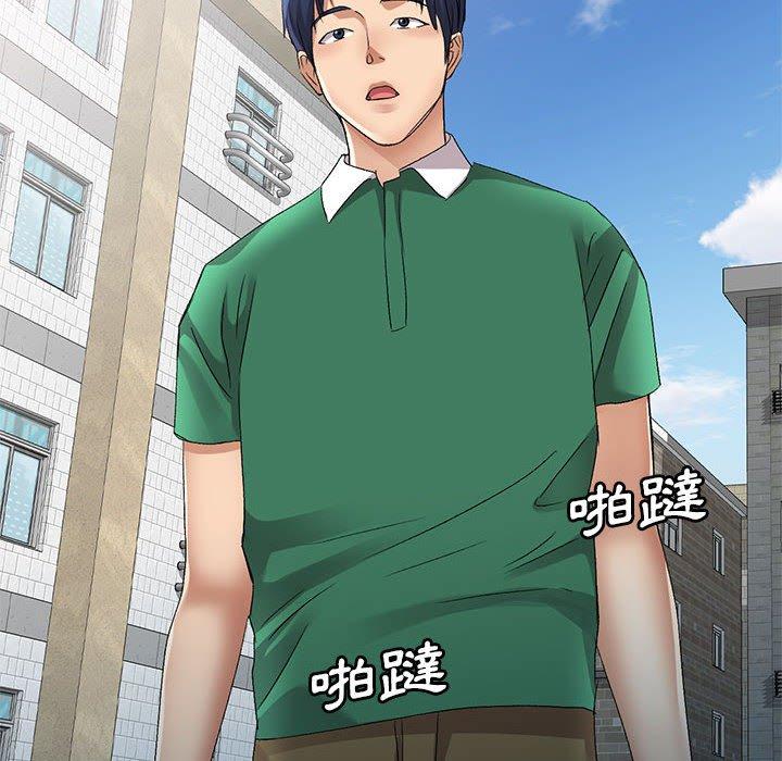 [韩国漫画] 刺激的寄居生活 乱伦,巨乳大奶, 不伦#[156P]-128