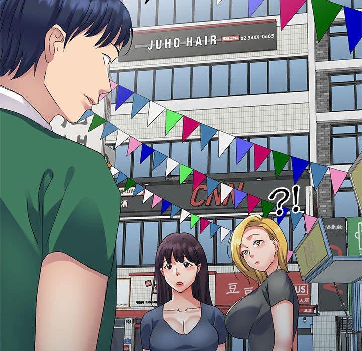 [韩国漫画] 刺激的寄居生活 乱伦,巨乳大奶, 不伦#[156P]-138