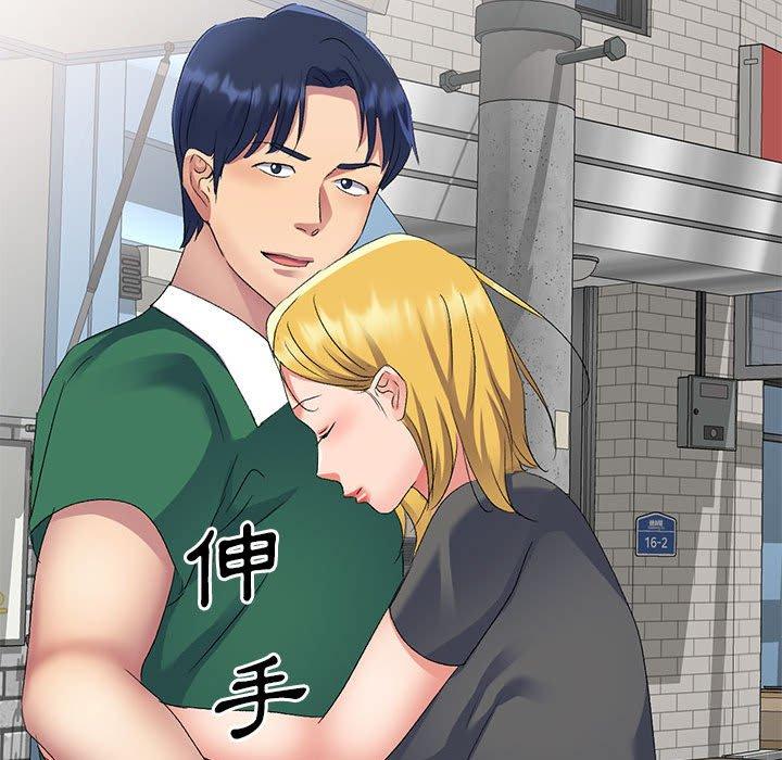 [韩国漫画] 刺激的寄居生活 乱伦,巨乳大奶, 不伦#[156P]-149