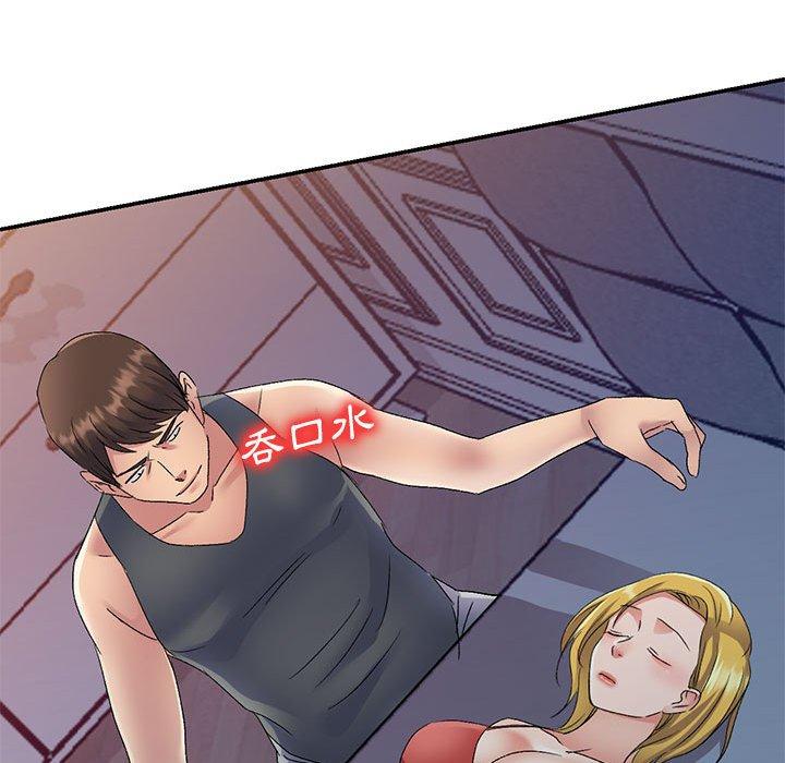 [韩国漫画] 刺激的寄居生活 乱伦,巨乳大奶, 不伦#[156P]-18