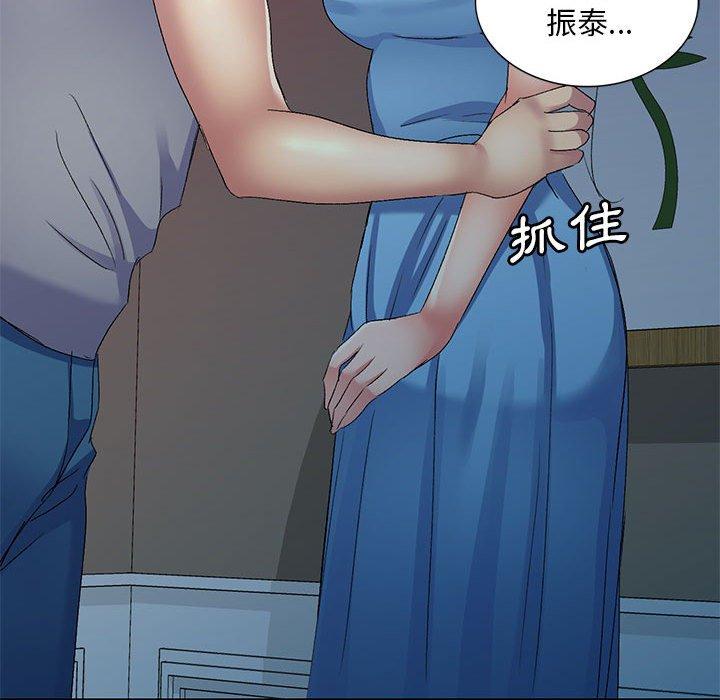 [韩国漫画] 刺激的寄居生活 乱伦,巨乳大奶, 不伦#[156P]-41