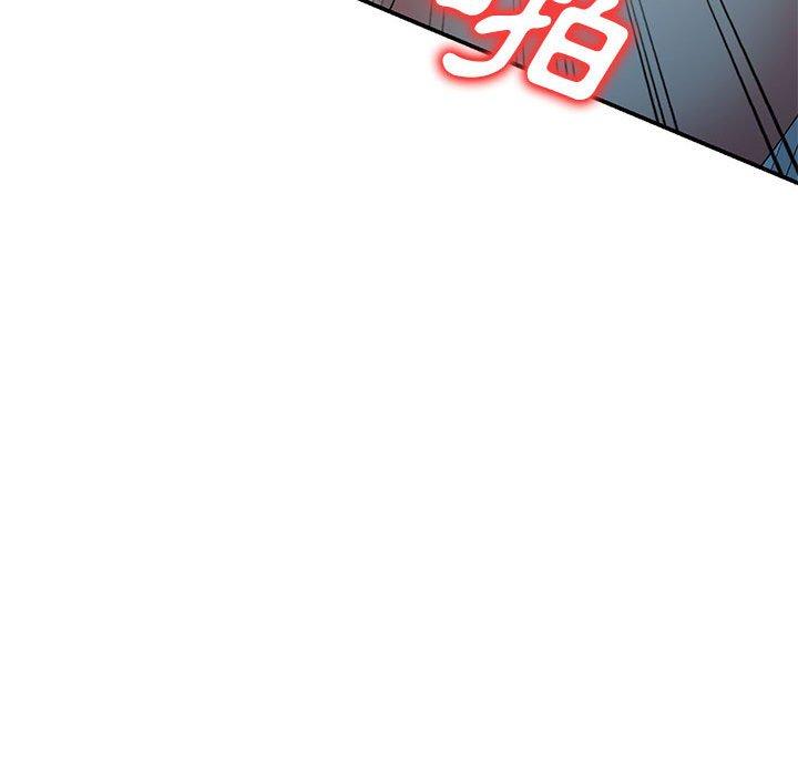 [韩国漫画] 刺激的寄居生活 乱伦,巨乳大奶, 不伦#[156P]-50