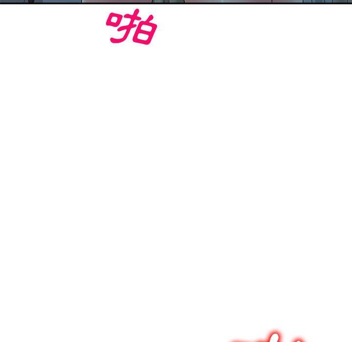 [韩国漫画] 刺激的寄居生活 乱伦,巨乳大奶, 不伦#[156P]-68