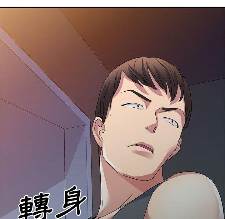 [韩国漫画] 刺激的寄居生活 乱伦,巨乳大奶, 不伦#[156P]-7