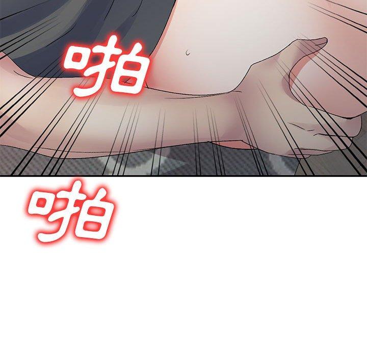 [韩国漫画] 刺激的寄居生活 乱伦,巨乳大奶, 不伦#[156P]-70