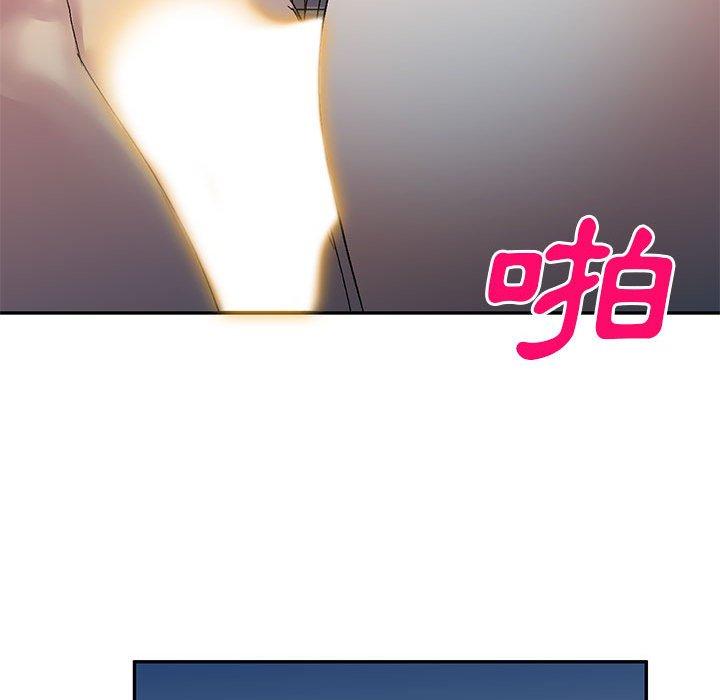 [韩国漫画] 刺激的寄居生活 乱伦,巨乳大奶, 不伦#[156P]-78