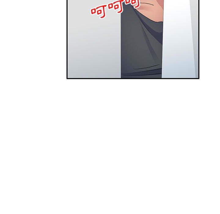 [韩国漫画] 刺激的寄居生活 乱伦,巨乳大奶, 不伦#[156P]-91