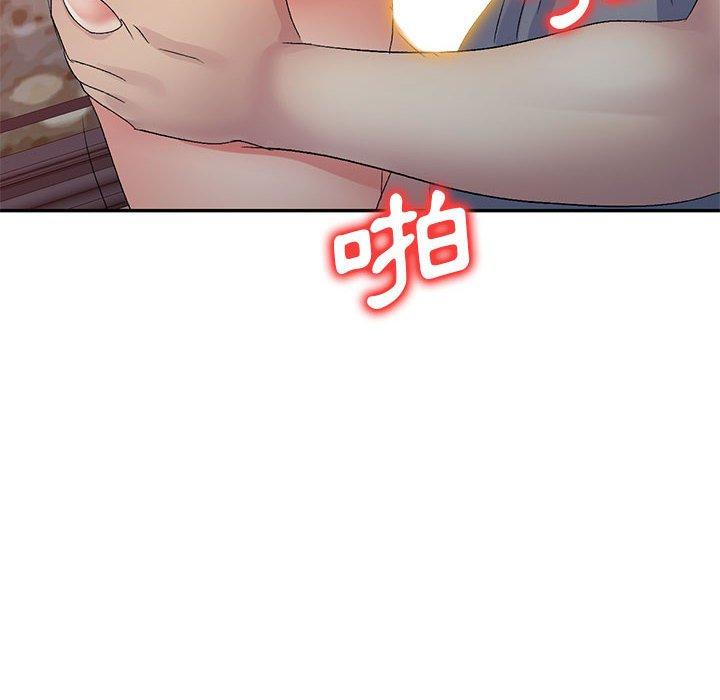 [韩国漫画] 刺激的寄居生活 乱伦,巨乳大奶, 不伦#[151P]-102