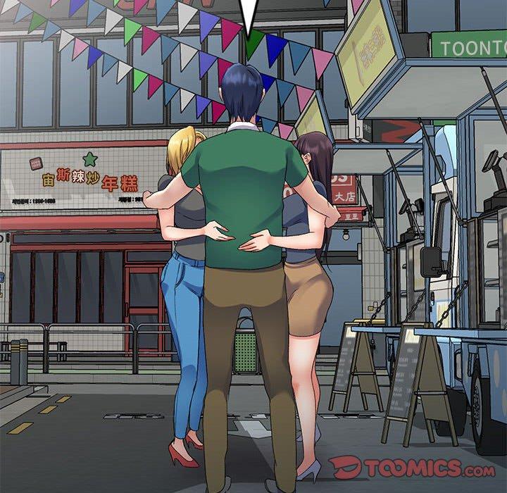 [韩国漫画] 刺激的寄居生活 乱伦,巨乳大奶, 不伦#[151P]-11