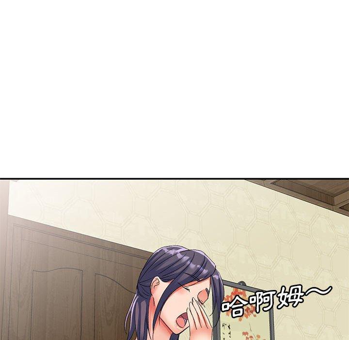 [韩国漫画] 刺激的寄居生活 乱伦,巨乳大奶, 不伦#[151P]-120