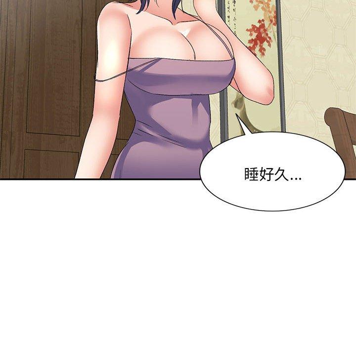 [韩国漫画] 刺激的寄居生活 乱伦,巨乳大奶, 不伦#[151P]-121
