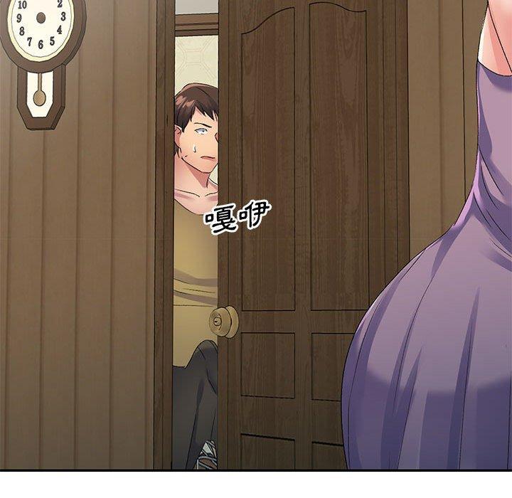 [韩国漫画] 刺激的寄居生活 乱伦,巨乳大奶, 不伦#[151P]-126