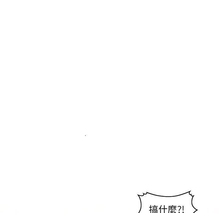[韩国漫画] 刺激的寄居生活 乱伦,巨乳大奶, 不伦#[151P]-127