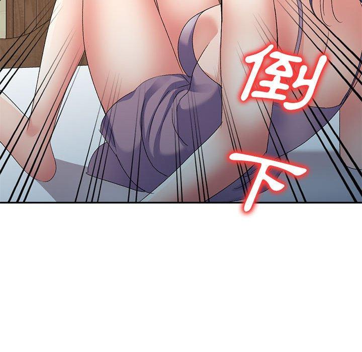 [韩国漫画] 刺激的寄居生活 乱伦,巨乳大奶, 不伦#[151P]-138