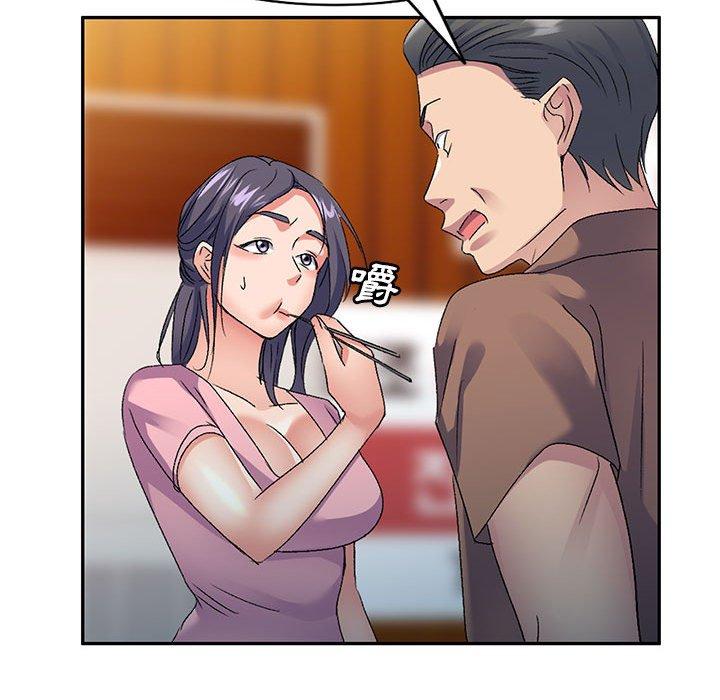 [韩国漫画] 刺激的寄居生活 乱伦,巨乳大奶, 不伦#[151P]-24