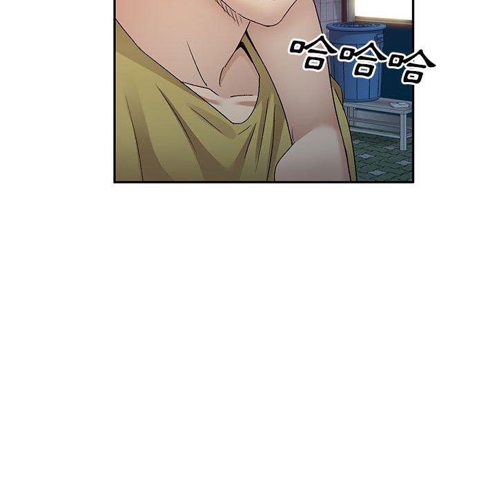 [韩国漫画] 刺激的寄居生活 乱伦,巨乳大奶, 不伦#[151P]-41